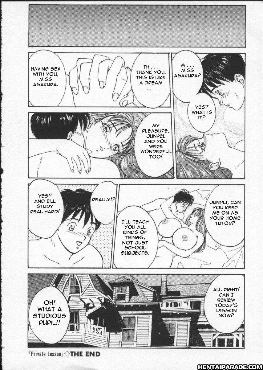 Blue Eyes Chapter 2000 Page 171